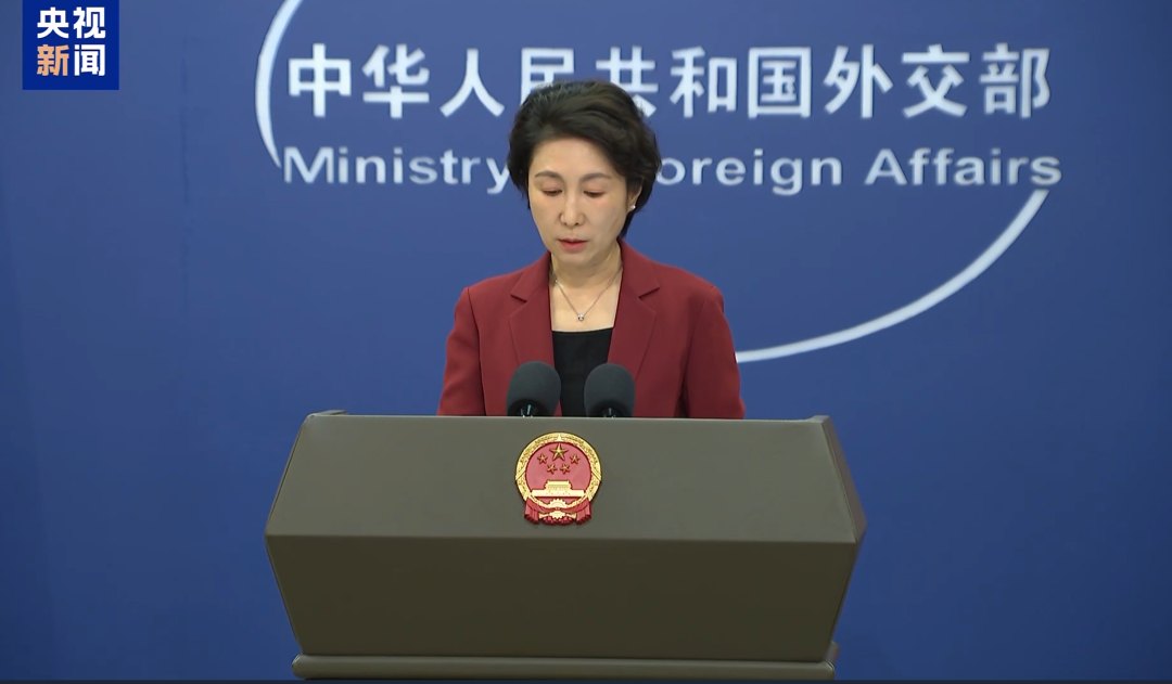 美国称中方导弹试射通报过晚且细节不足，未达“五常”既定标准，外交部：美方每年都组织核潜艇战略导弹发射，典型双标